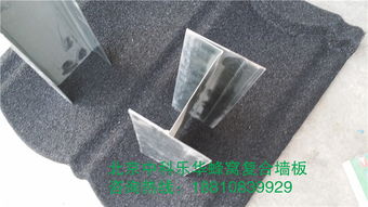 北京中科樂華建材 輕質(zhì)復(fù)合墻板與大興蜂窩墻板的高性價比選擇