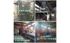 寧津縣鑫澤新型建材設備廠 FS復合保溫一體板全套設備工藝成熟，引領建筑節能新篇章