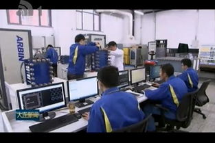 大連化物所李先鋒研發膜材料推動液流電池規模化應用