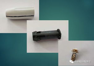 中研股份成功研發(fā)電子煙專用料EC F01，引領電子專用材料制造新突破