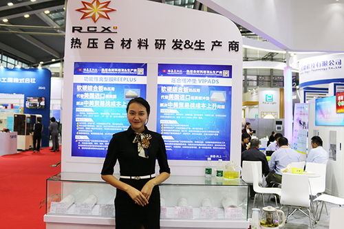 瑞昌星科技精彩亮相2018國際線路板及電子組裝華南展，引領(lǐng)電子專用材料制造新趨勢(shì)