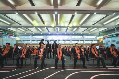 博遷新材料成功上市，宿遷掛牌上市企業總數達194家，電子專用材料研發領域迎來新星